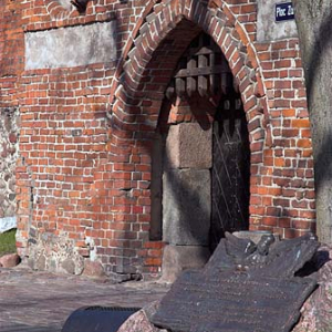 WW060076 Ketrzyn zamek krzyzacki europa polska warmińsko-mazurskie fot. Wojciech Wójcik